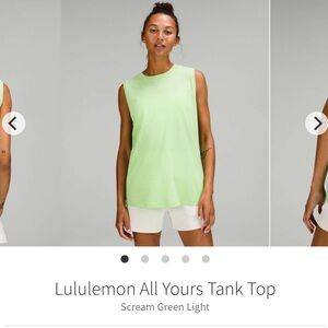 Lululemon all yours tank top